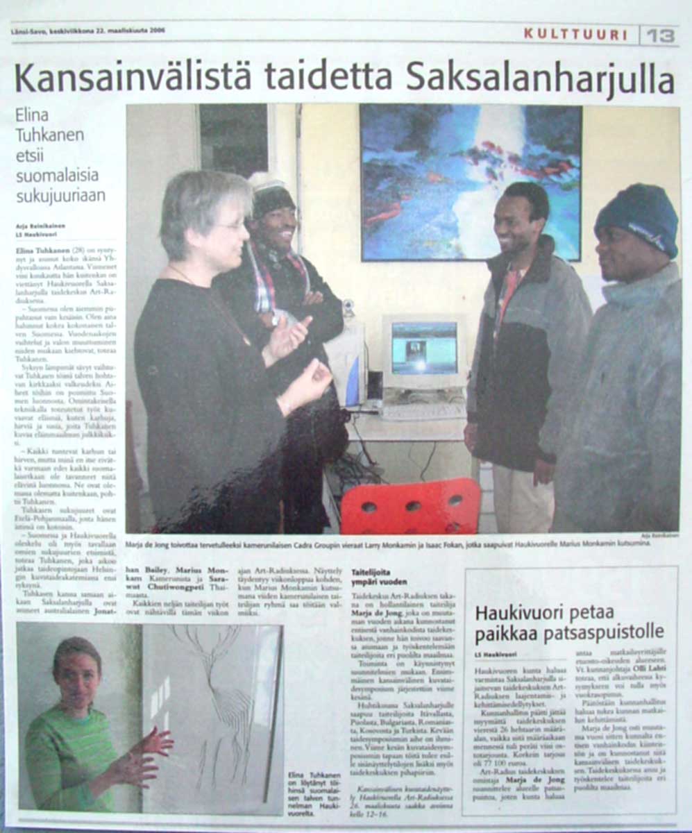 Series of exhibitions by the first artists in the artist-in-residence program has given a various image of the work of young artists from5 continents.