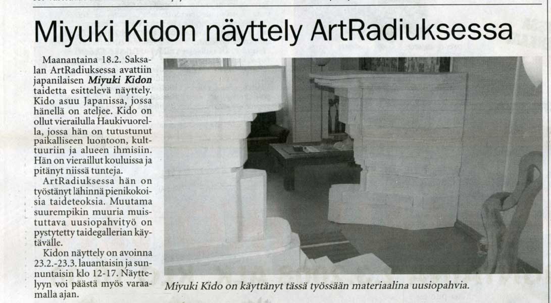 After a residence period of 3 months the Japanese artist Miyuki Kido has had a final presentation of her paper works in the beginning of spring.