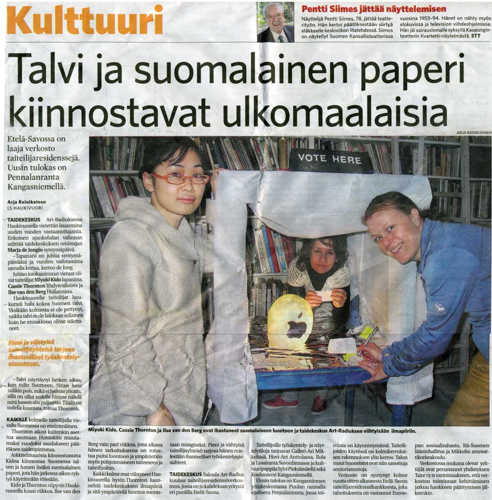 An article about three international artists who were participating in the artist-in-residence program. Miyuki Kido from Japan, Cassie Thornton from the USA and Ilse van den Berk from the Netherlands have worked for several months in the art center.